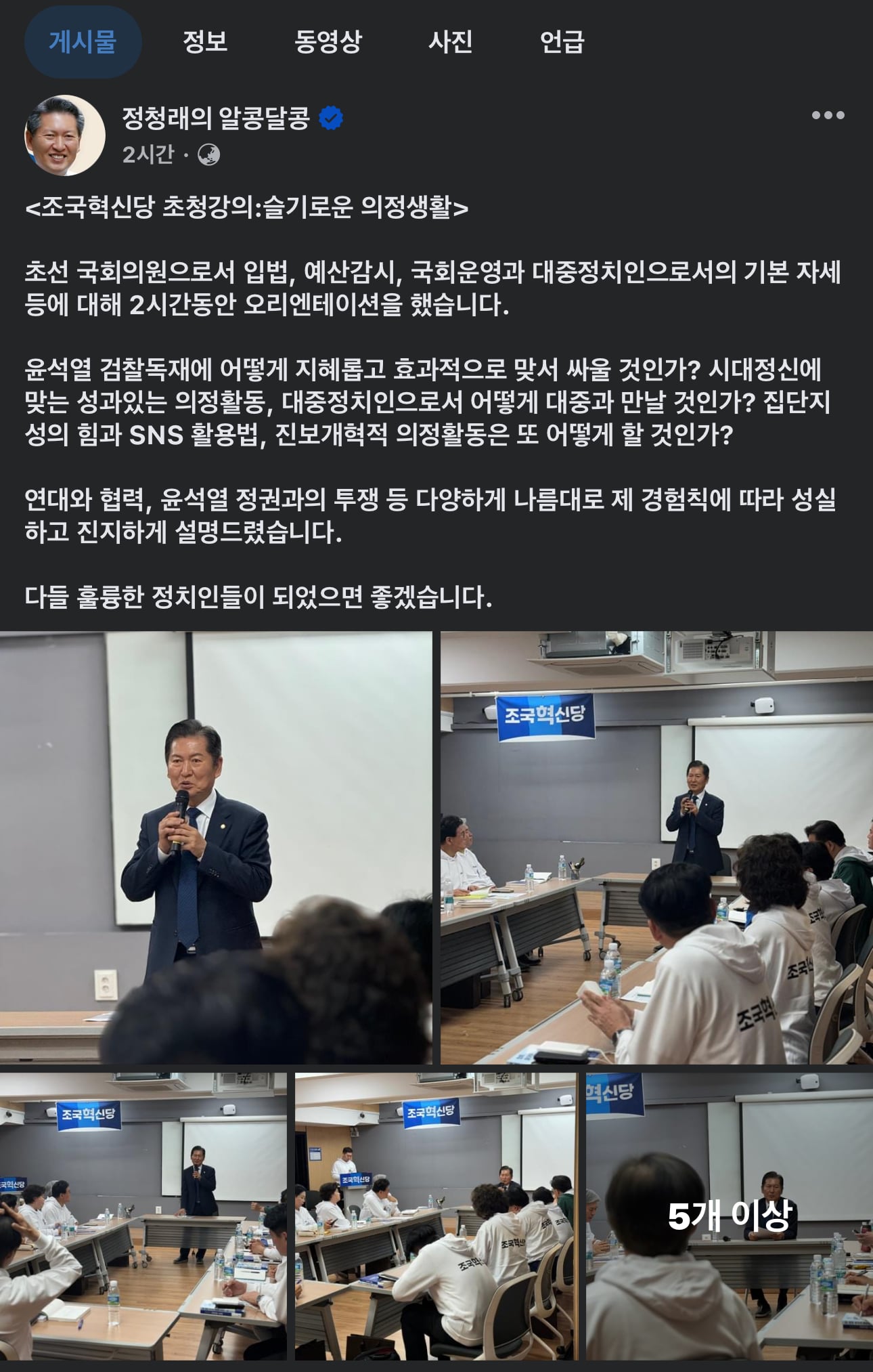 게시글 이미지