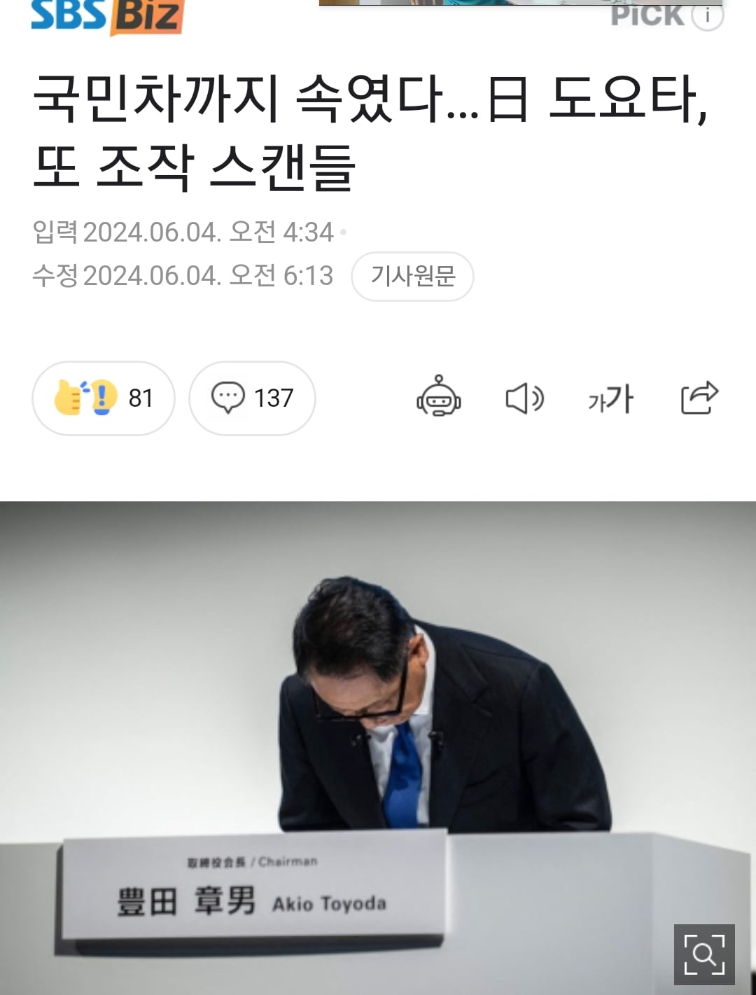 게시글 이미지