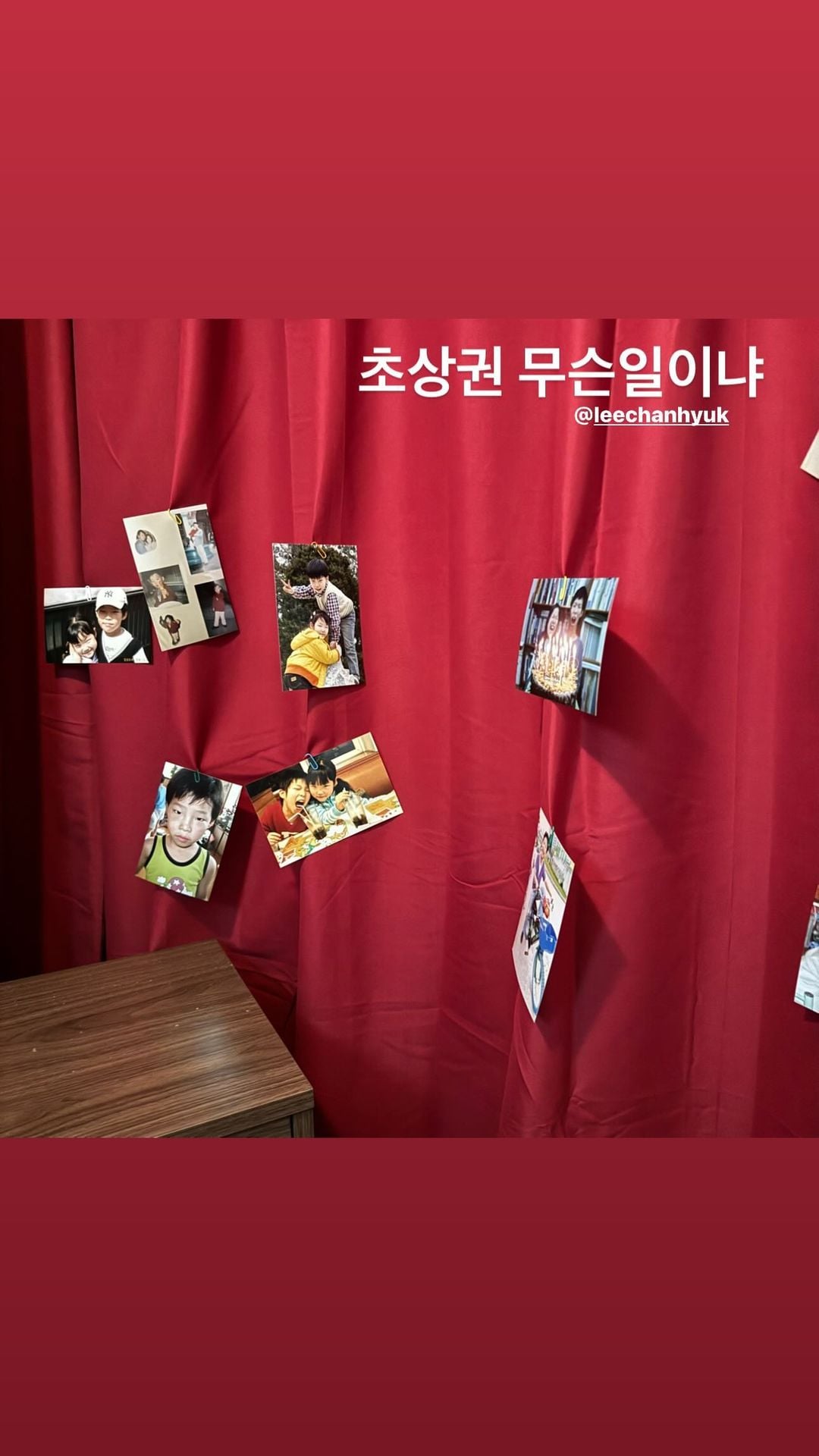 게시글 이미지