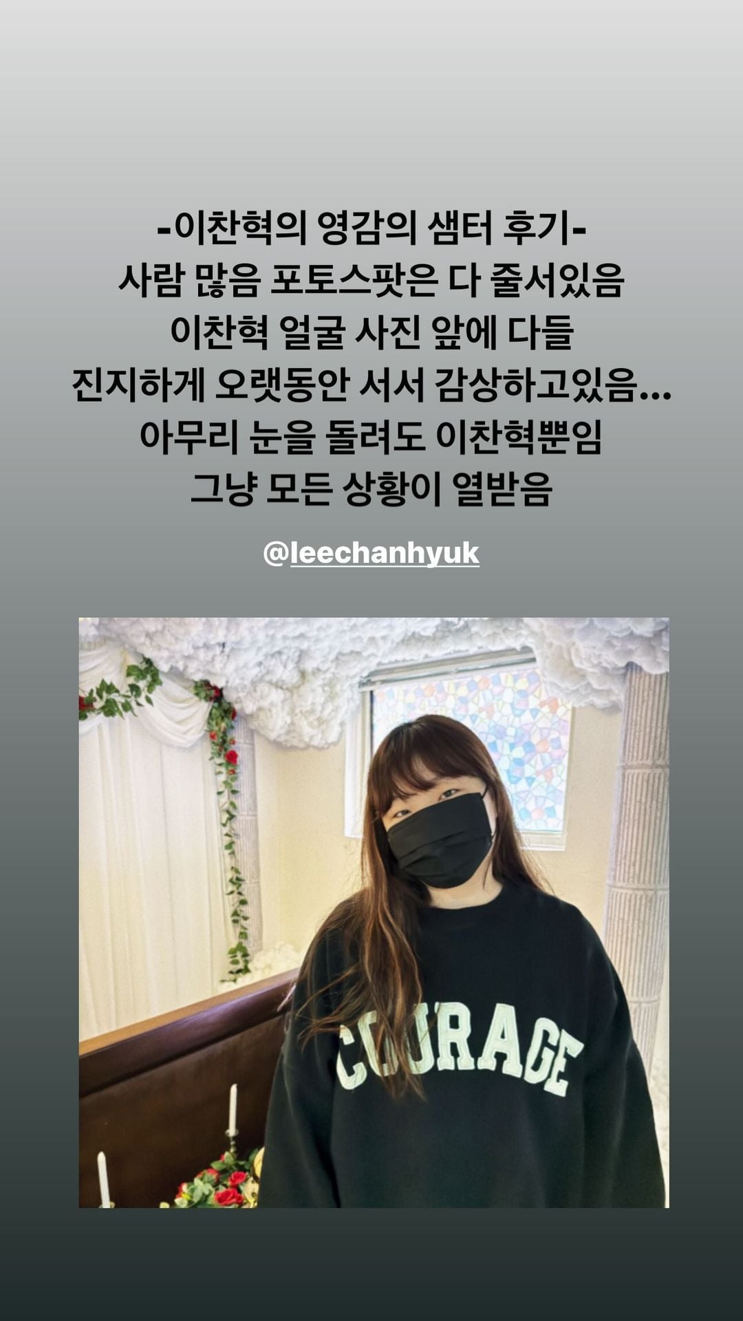 게시글 이미지