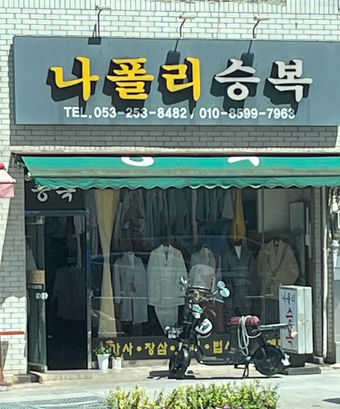 게시글 이미지