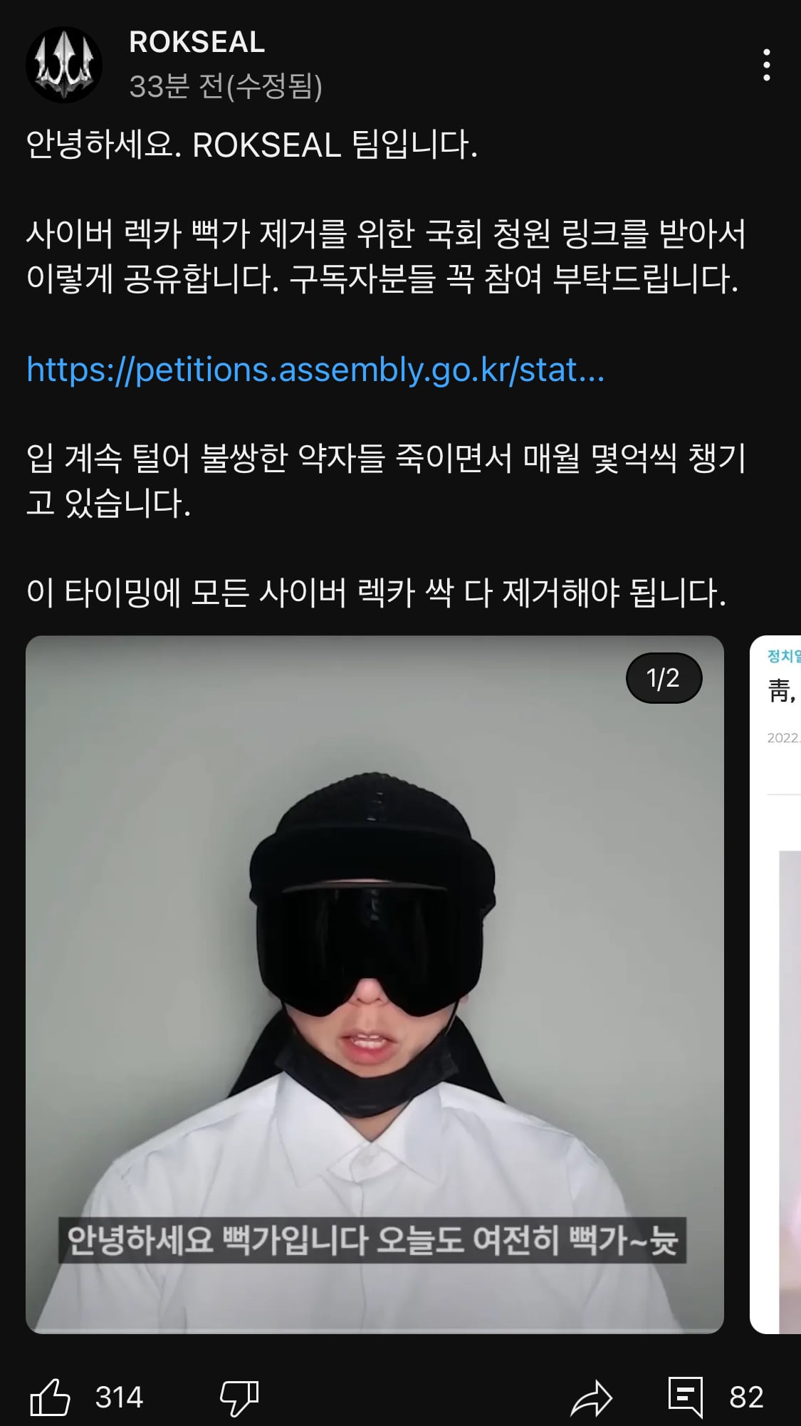 게시글 이미지