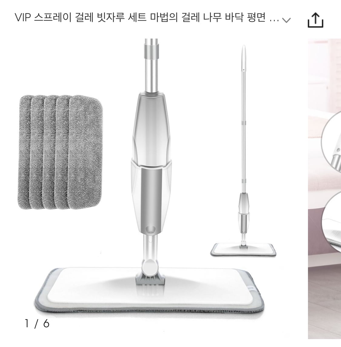 게시글 이미지