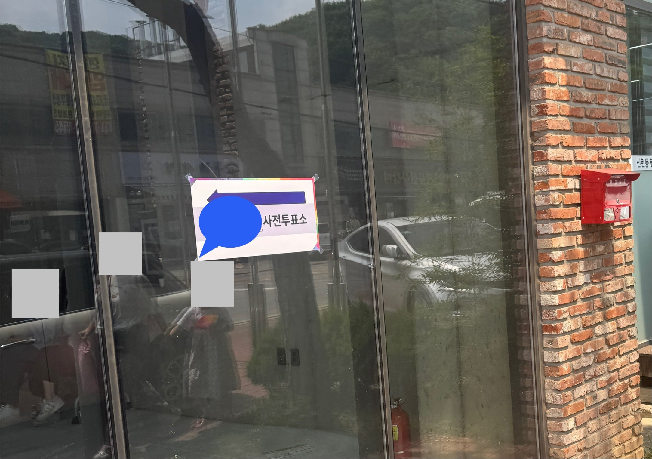 게시글 이미지
