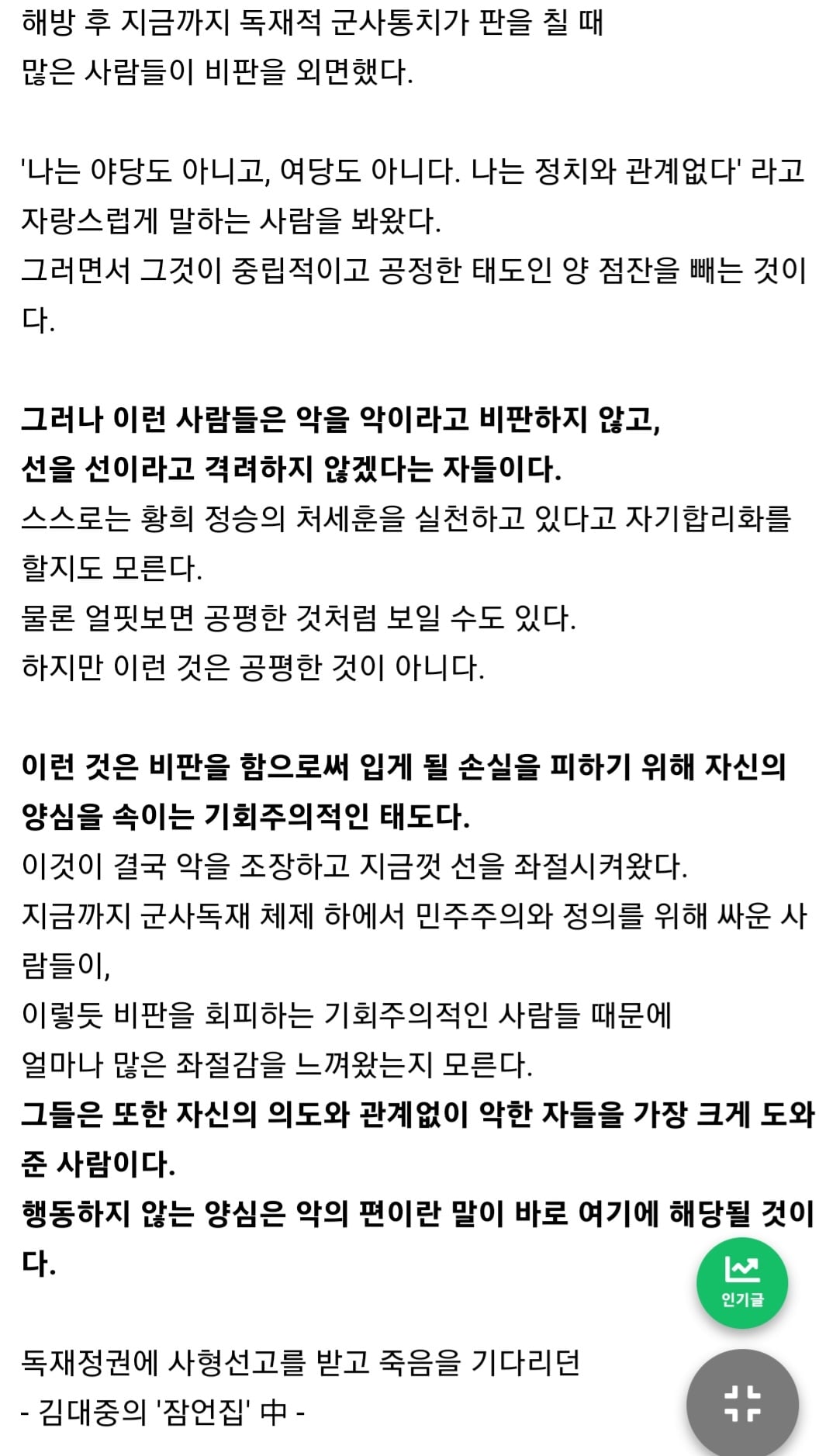 게시글 이미지