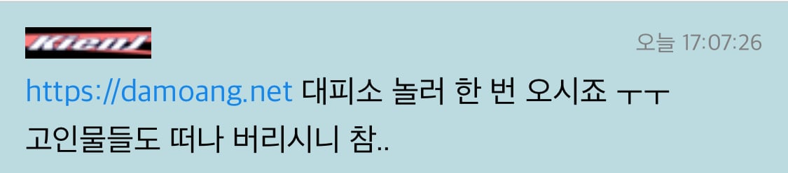 게시글 이미지