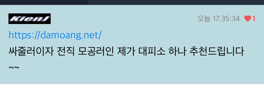 게시글 이미지