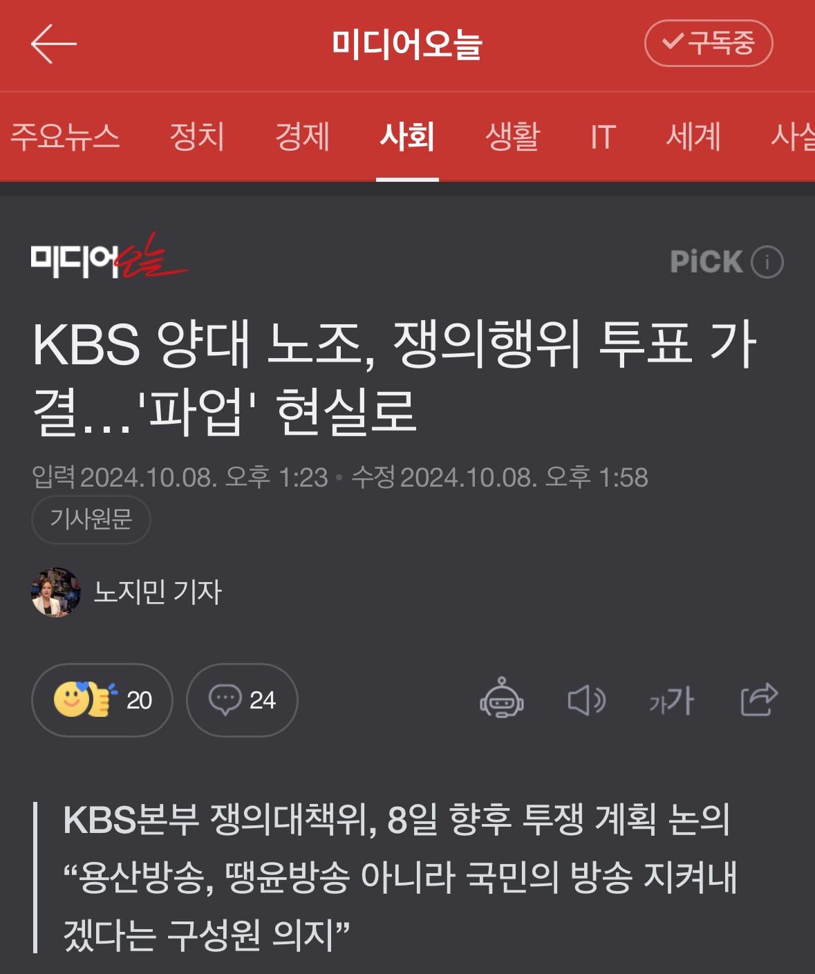 게시글 이미지