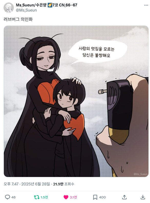 게시글 이미지