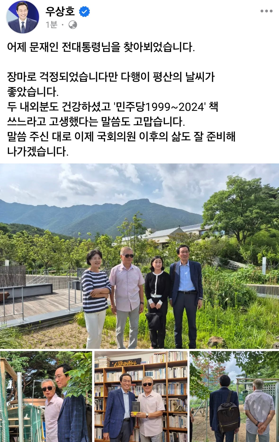 게시글 이미지