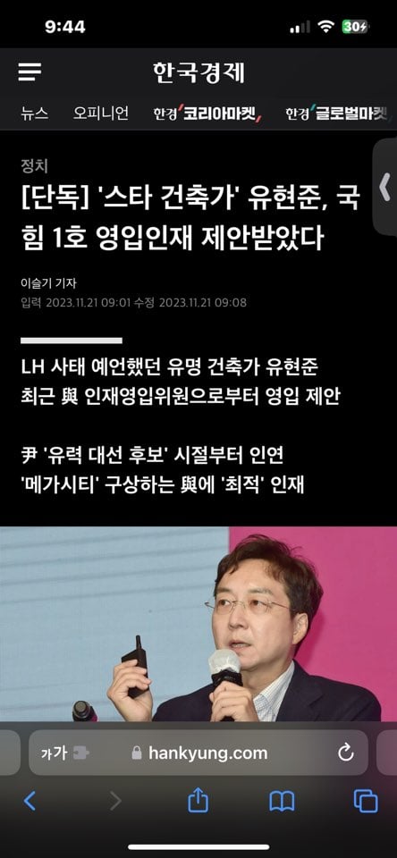 게시글 이미지