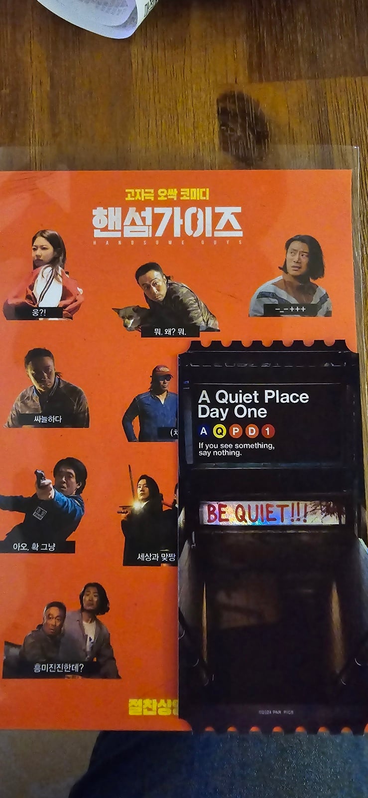 게시글 이미지