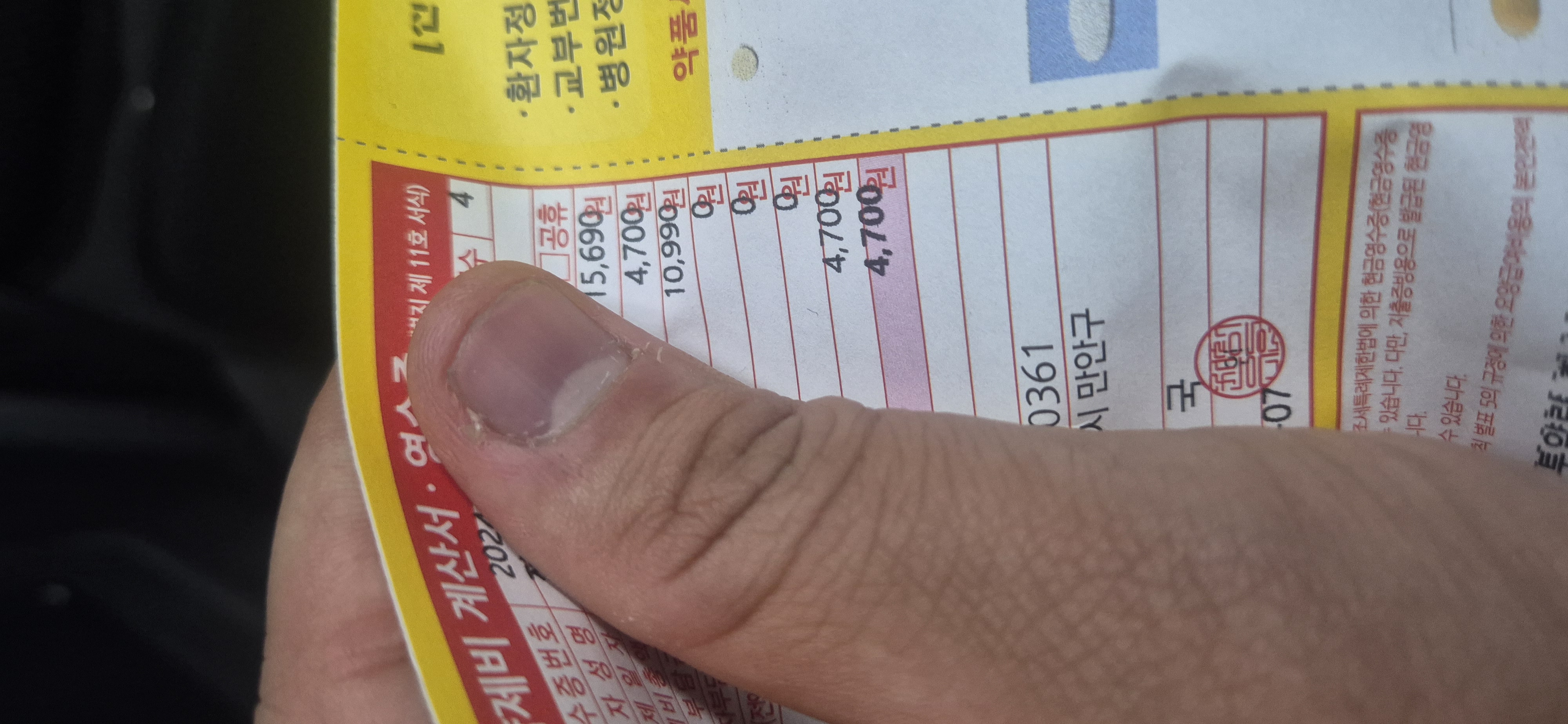 게시글 이미지