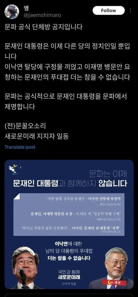 게시글 이미지