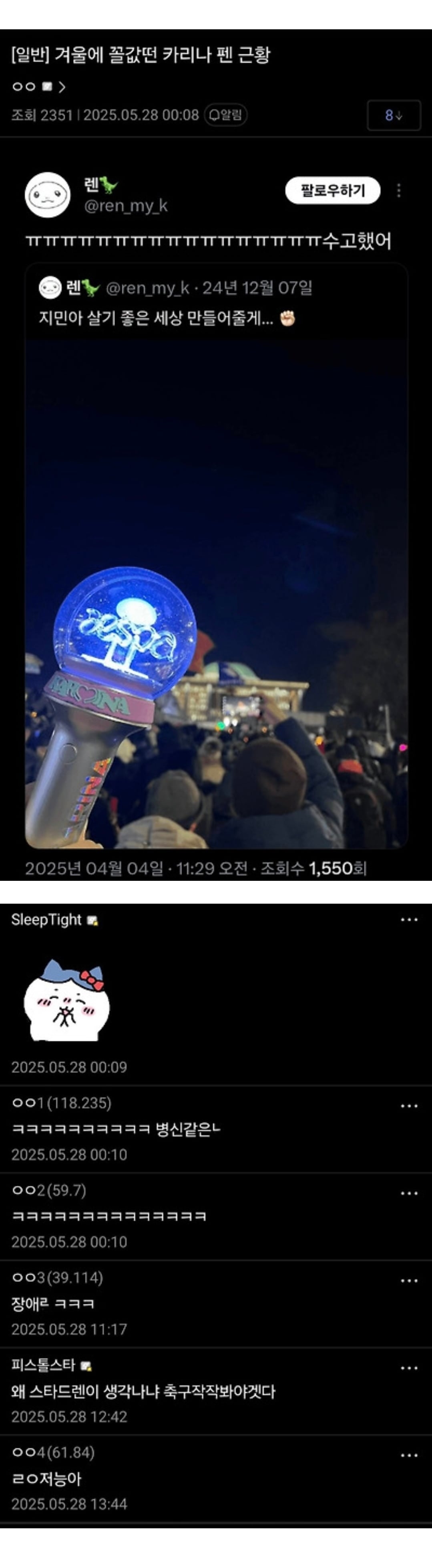 게시글 이미지