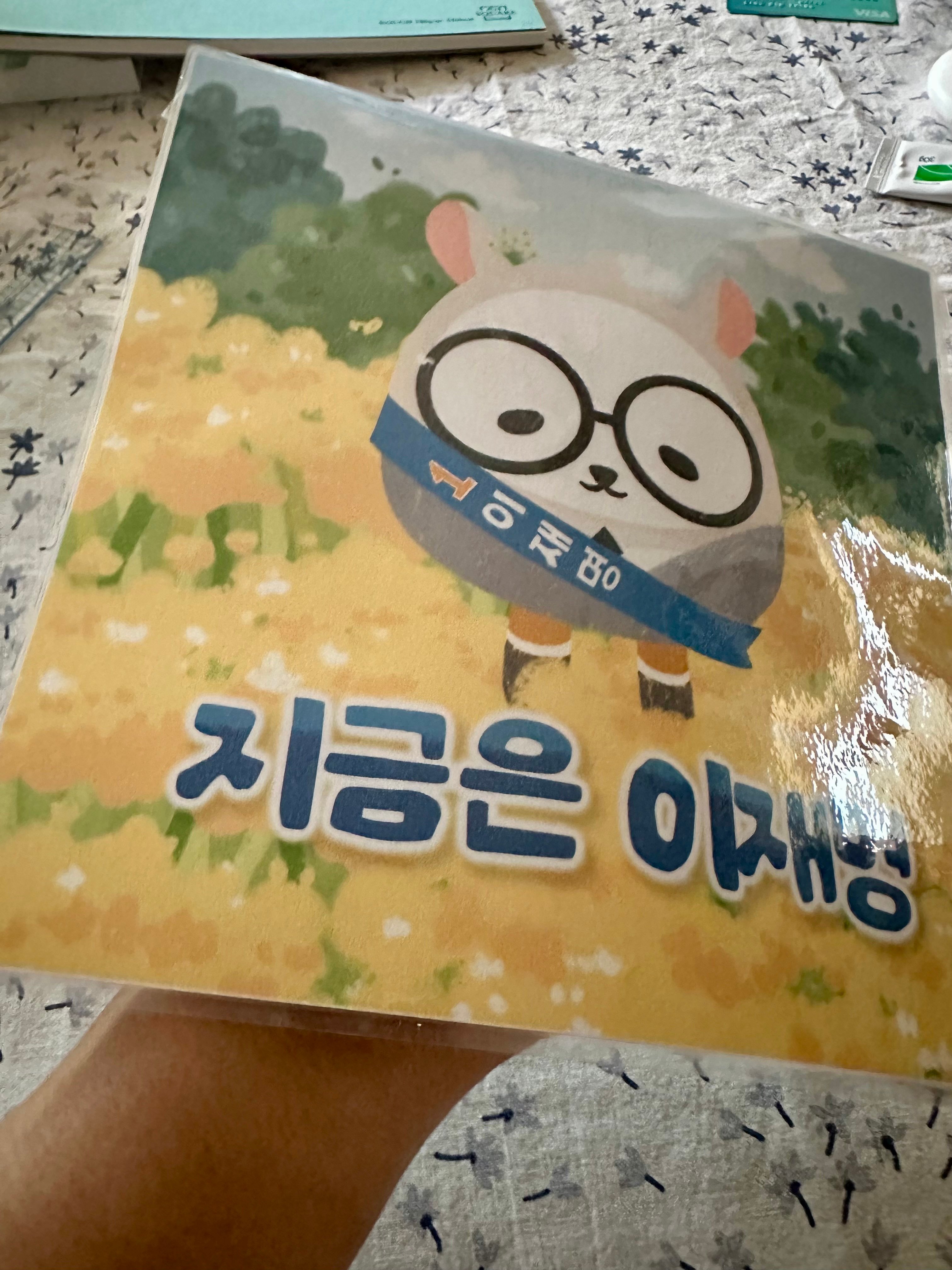 게시글 이미지