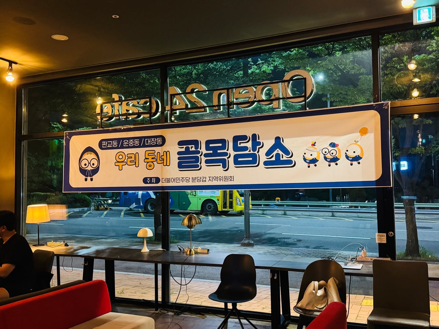 게시글 이미지