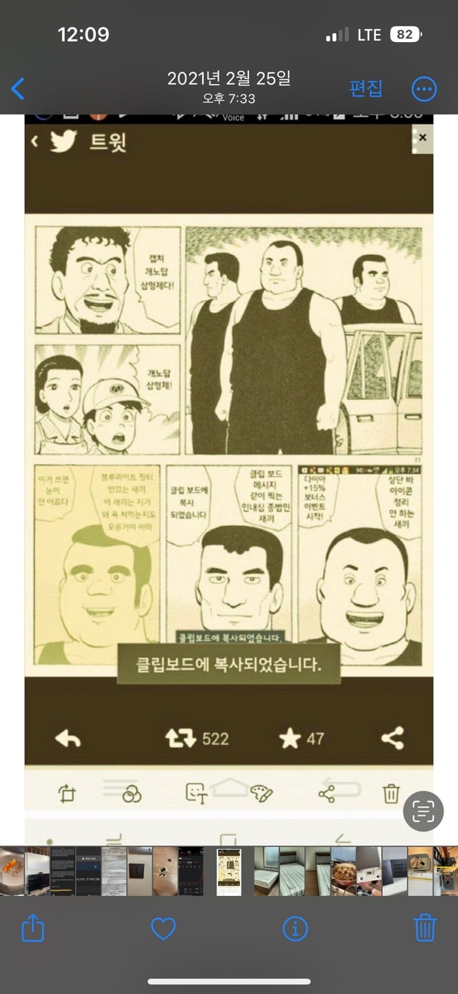 게시글 이미지