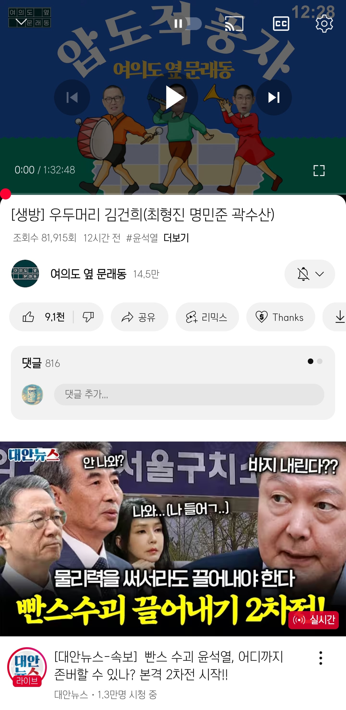 게시글 이미지