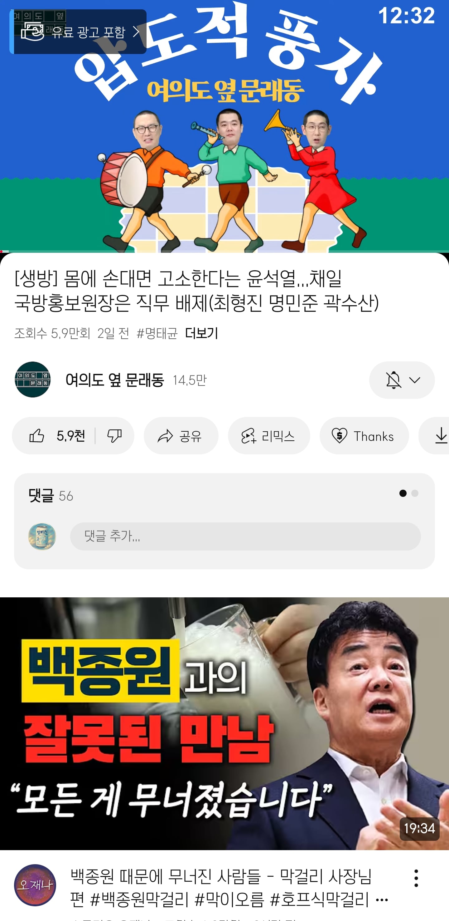 게시글 이미지