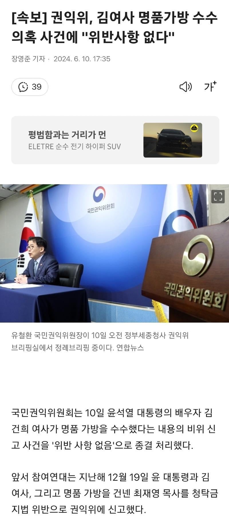 게시글 이미지