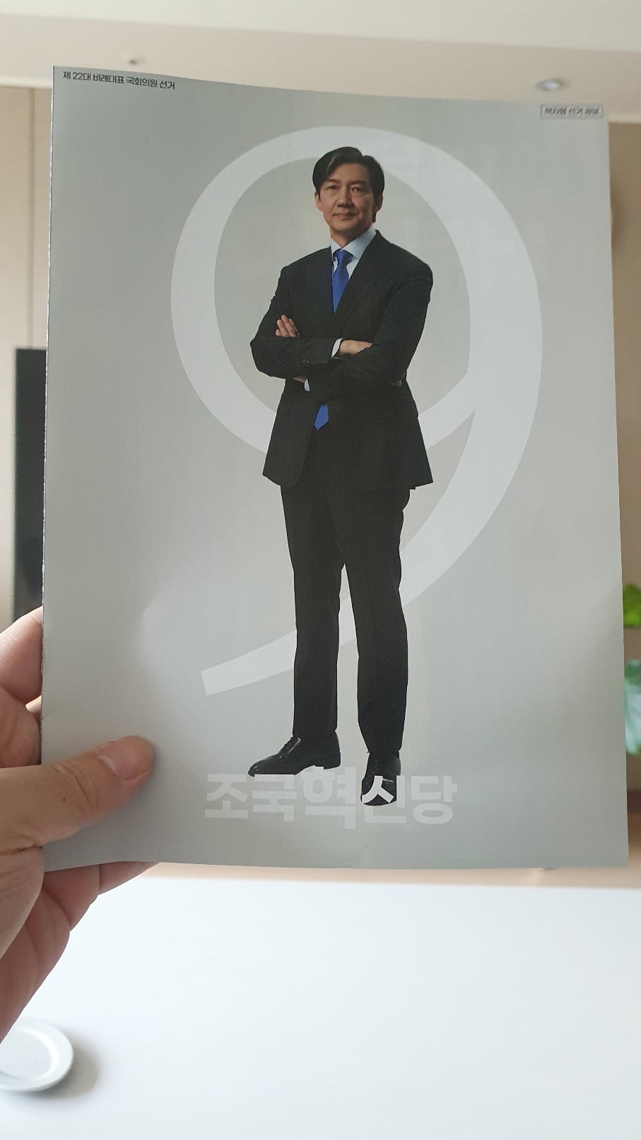 게시글 이미지