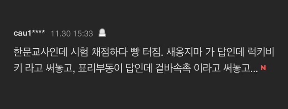 게시글 이미지