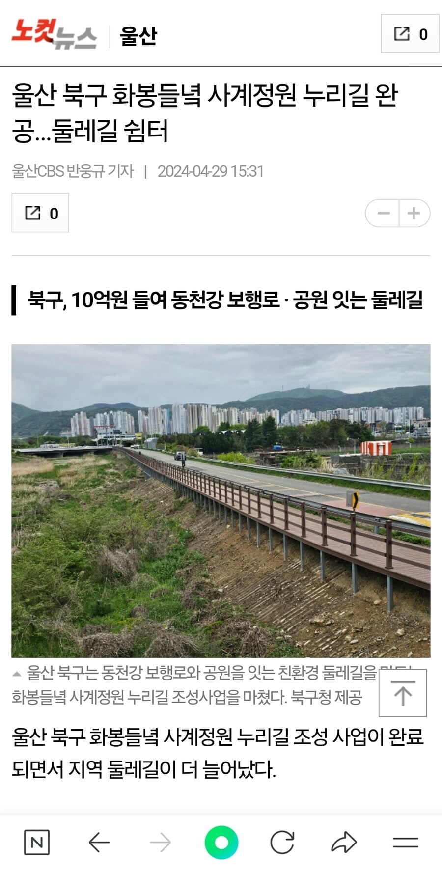 게시글 이미지