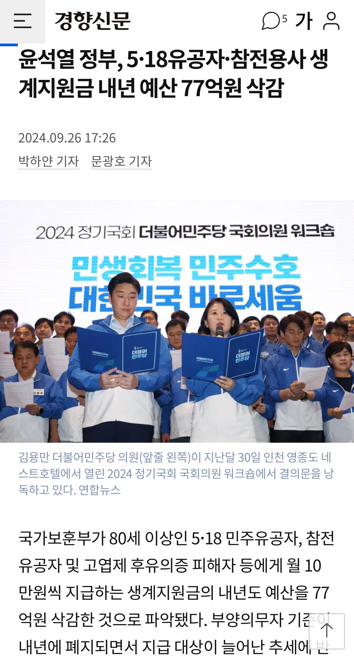 게시글 이미지