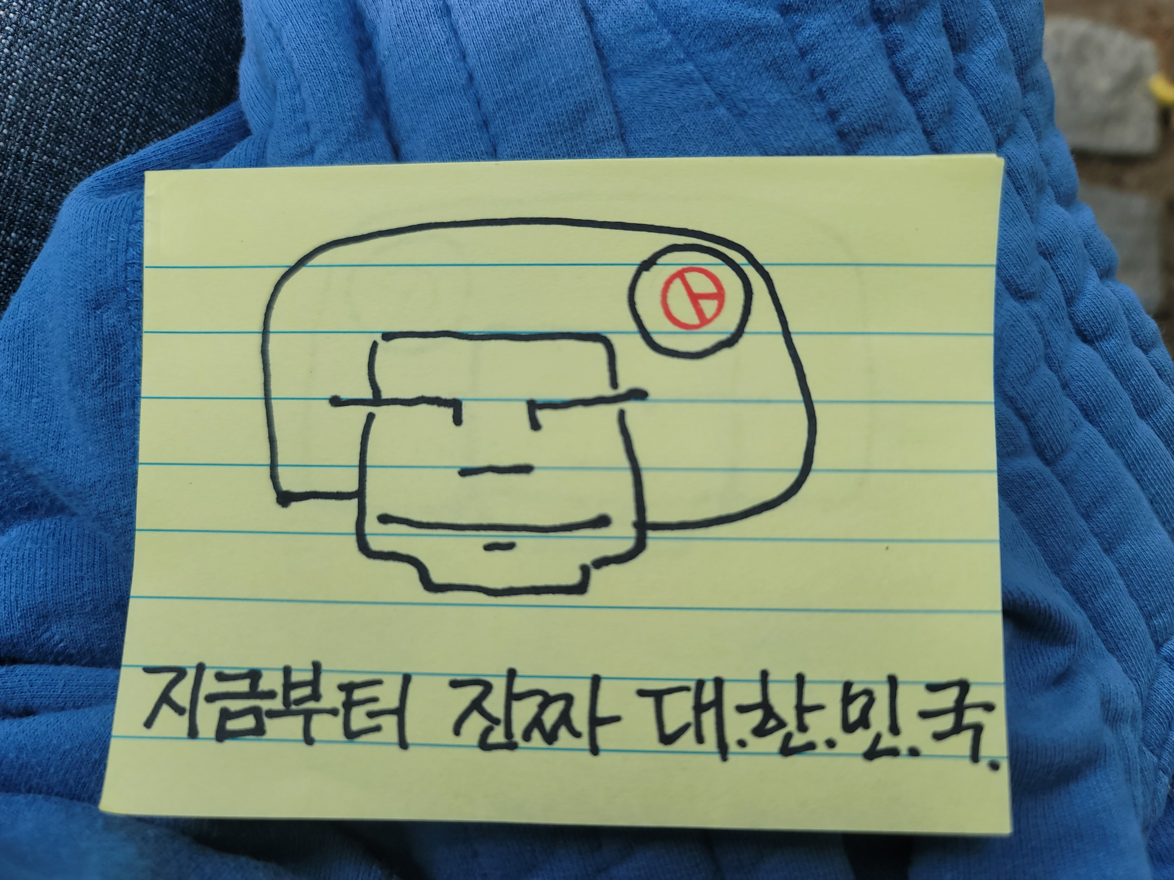 게시글 이미지