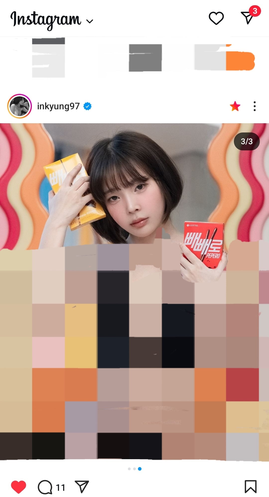 게시글 이미지