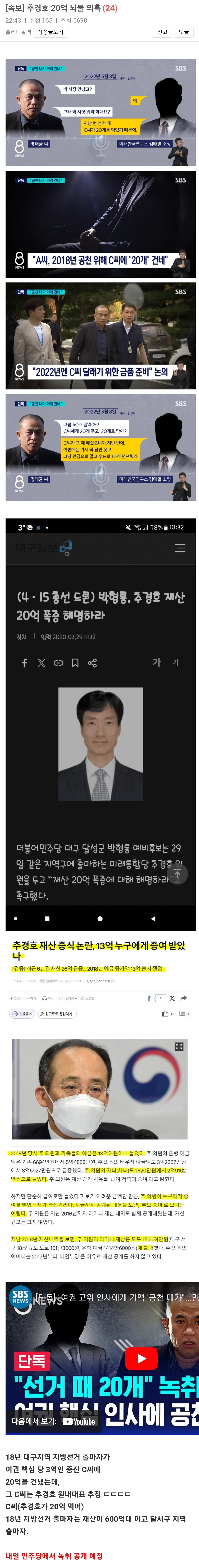 게시글 이미지