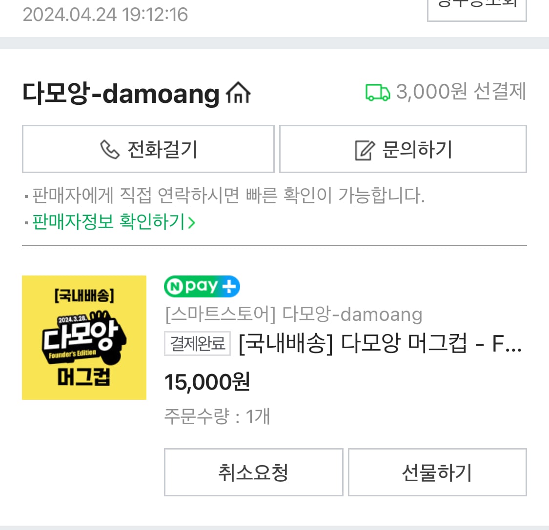 게시글 이미지