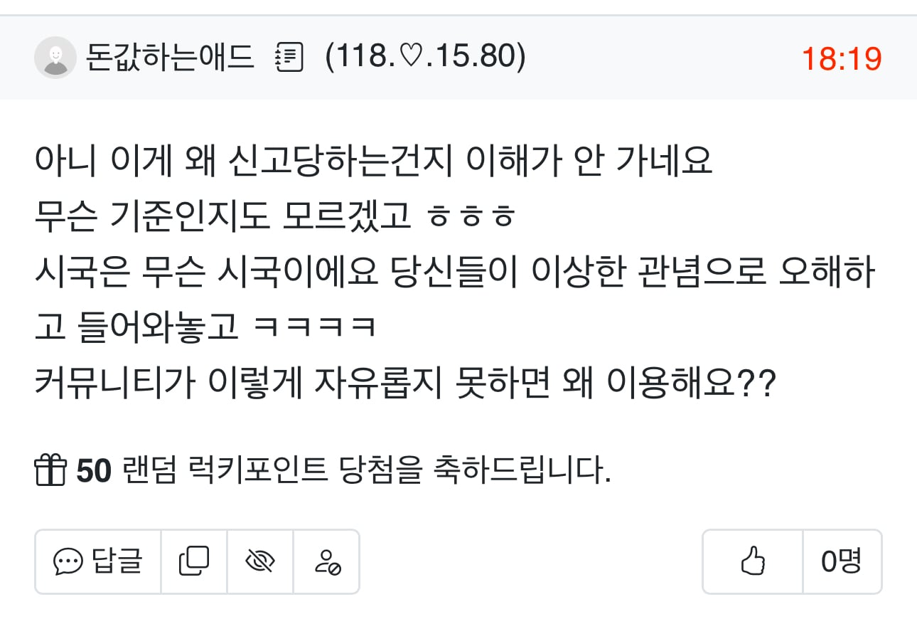 게시글 이미지