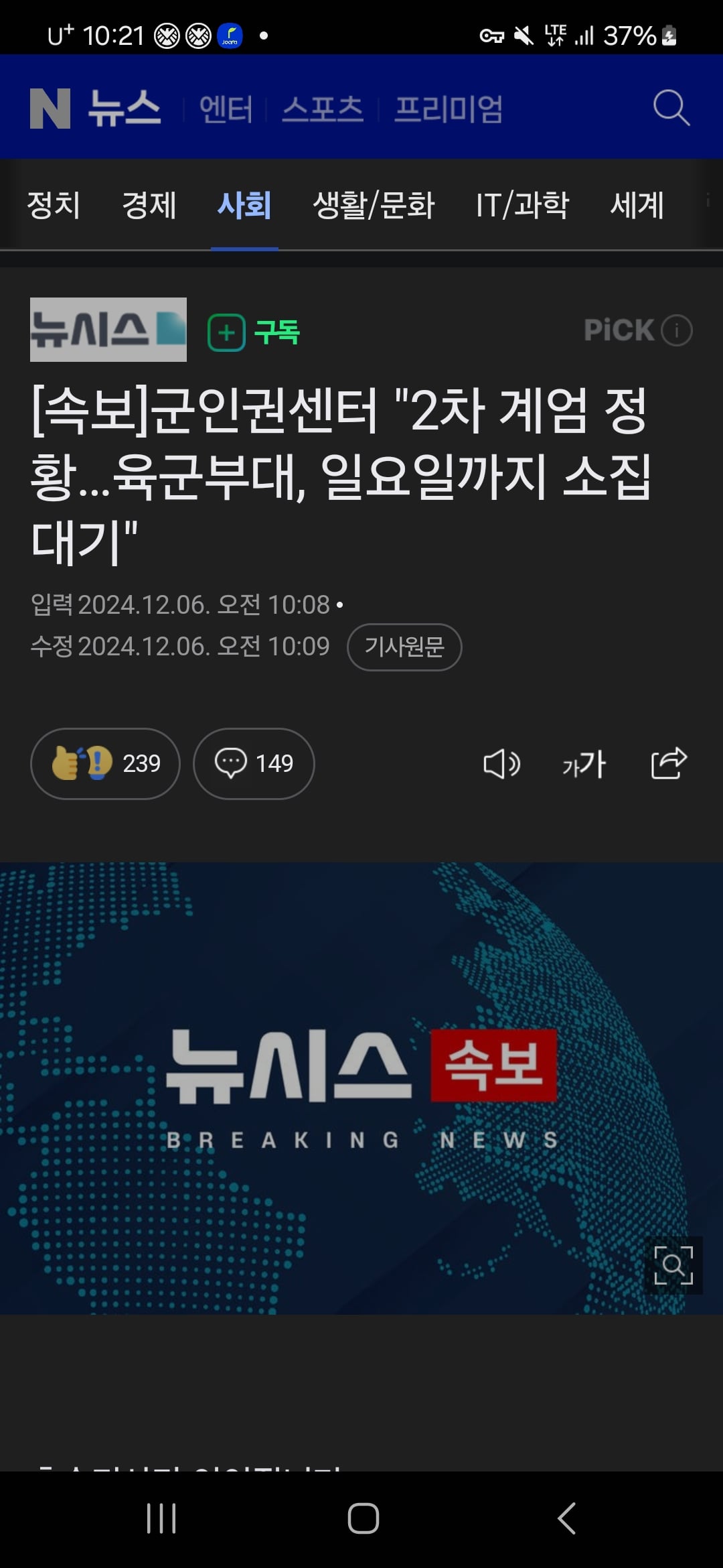 게시글 이미지