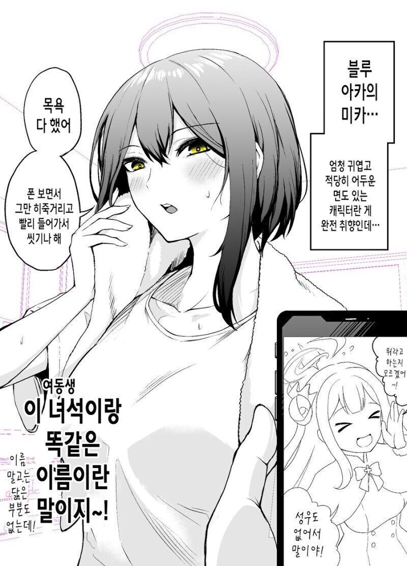 게시글 이미지