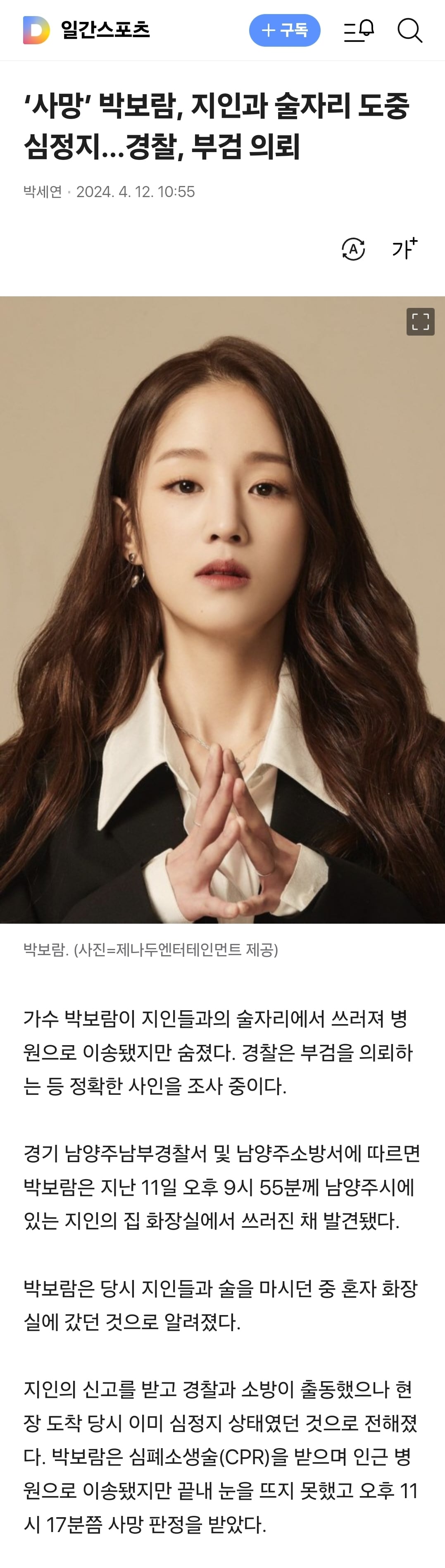 게시글 이미지