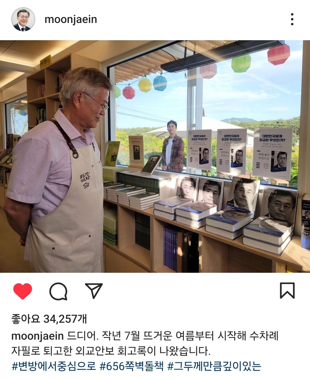 게시글 이미지