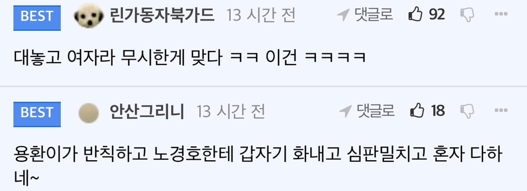 게시글 이미지