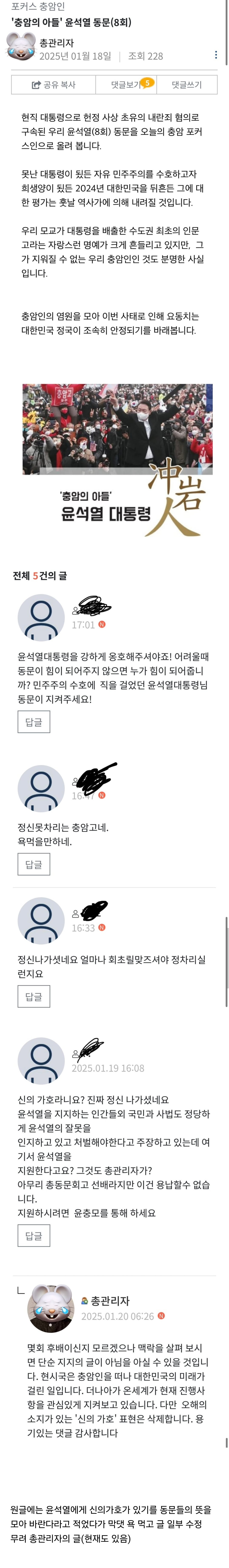 게시글 이미지