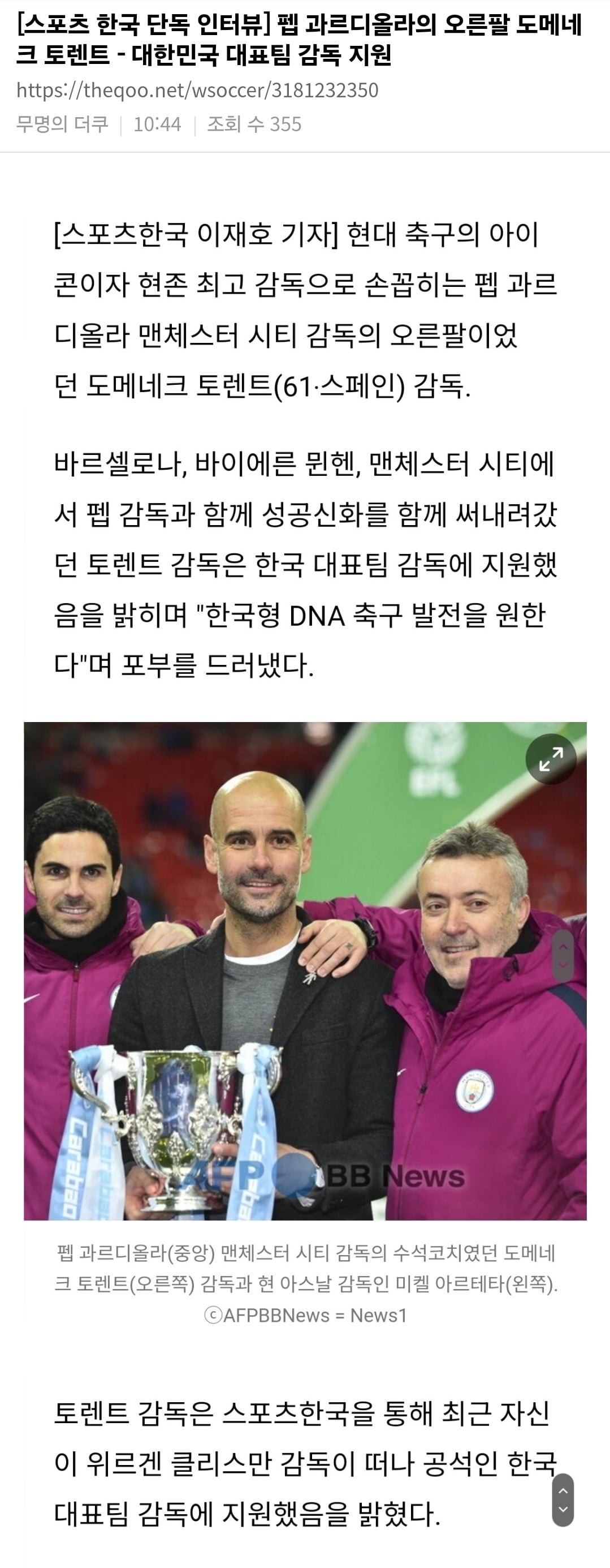 게시글 이미지