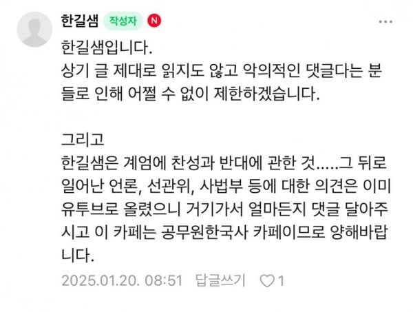게시글 이미지