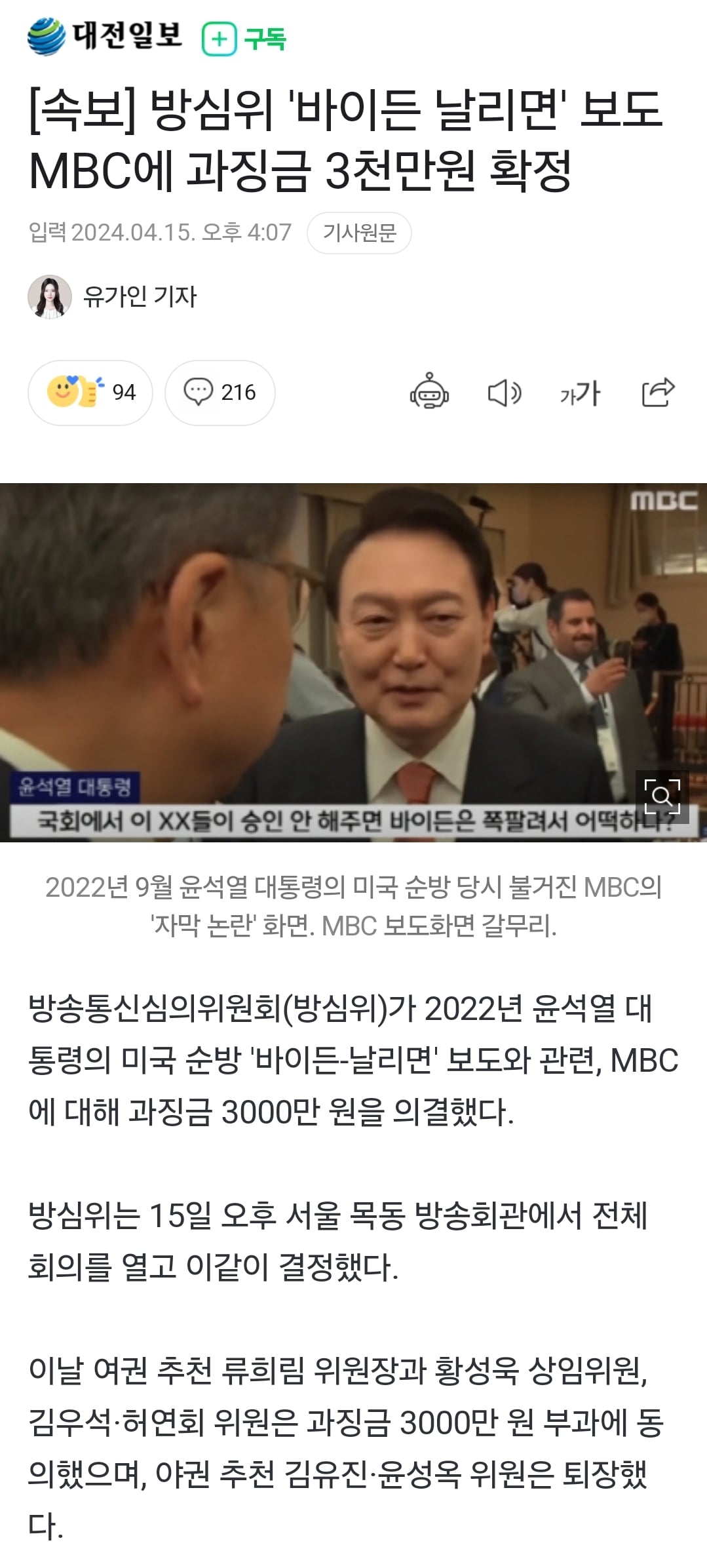 게시글 이미지