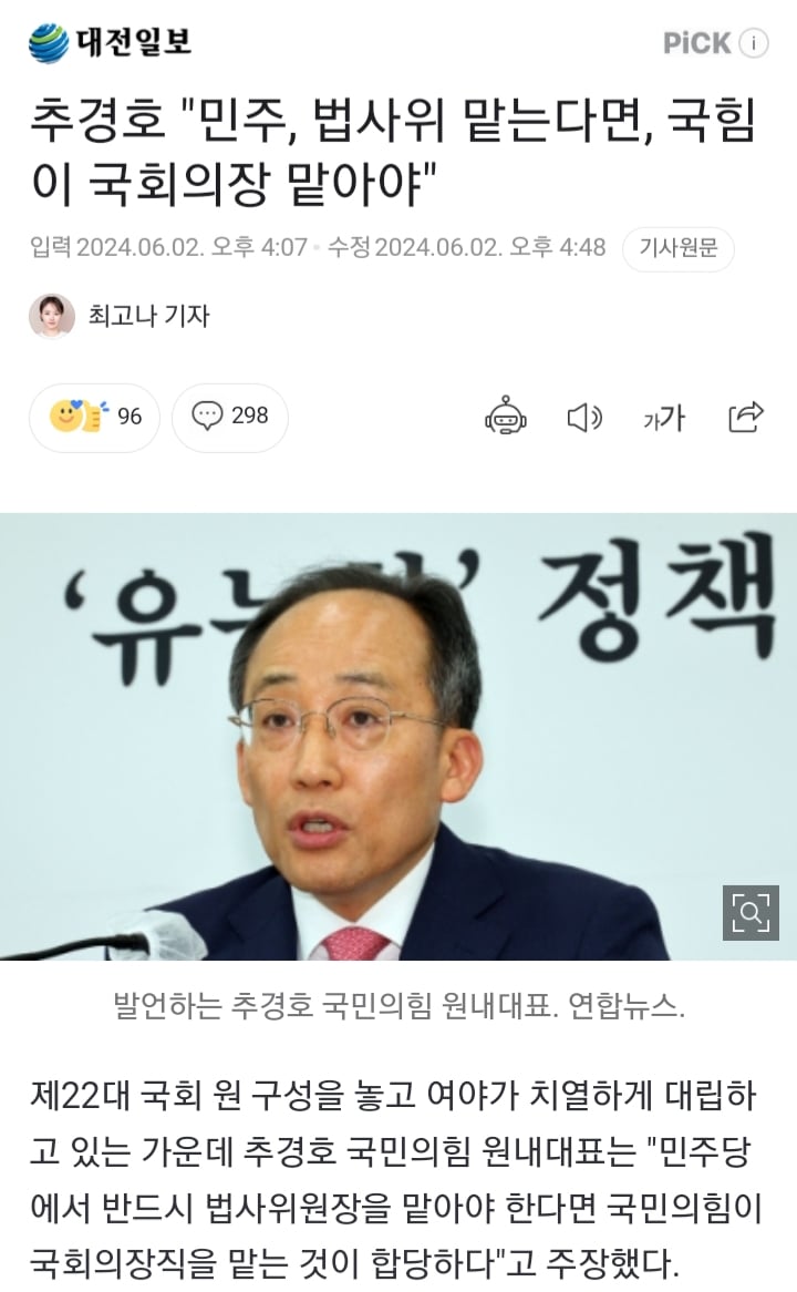 게시글 이미지