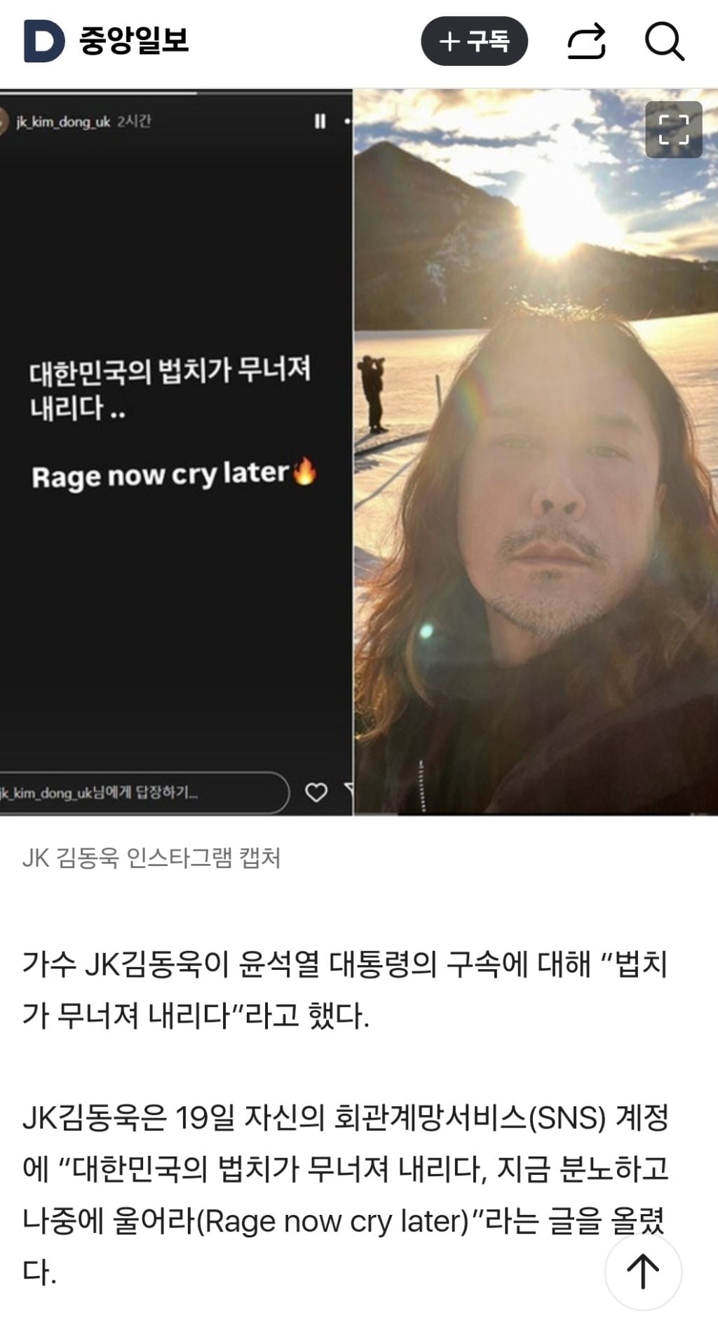 게시글 이미지
