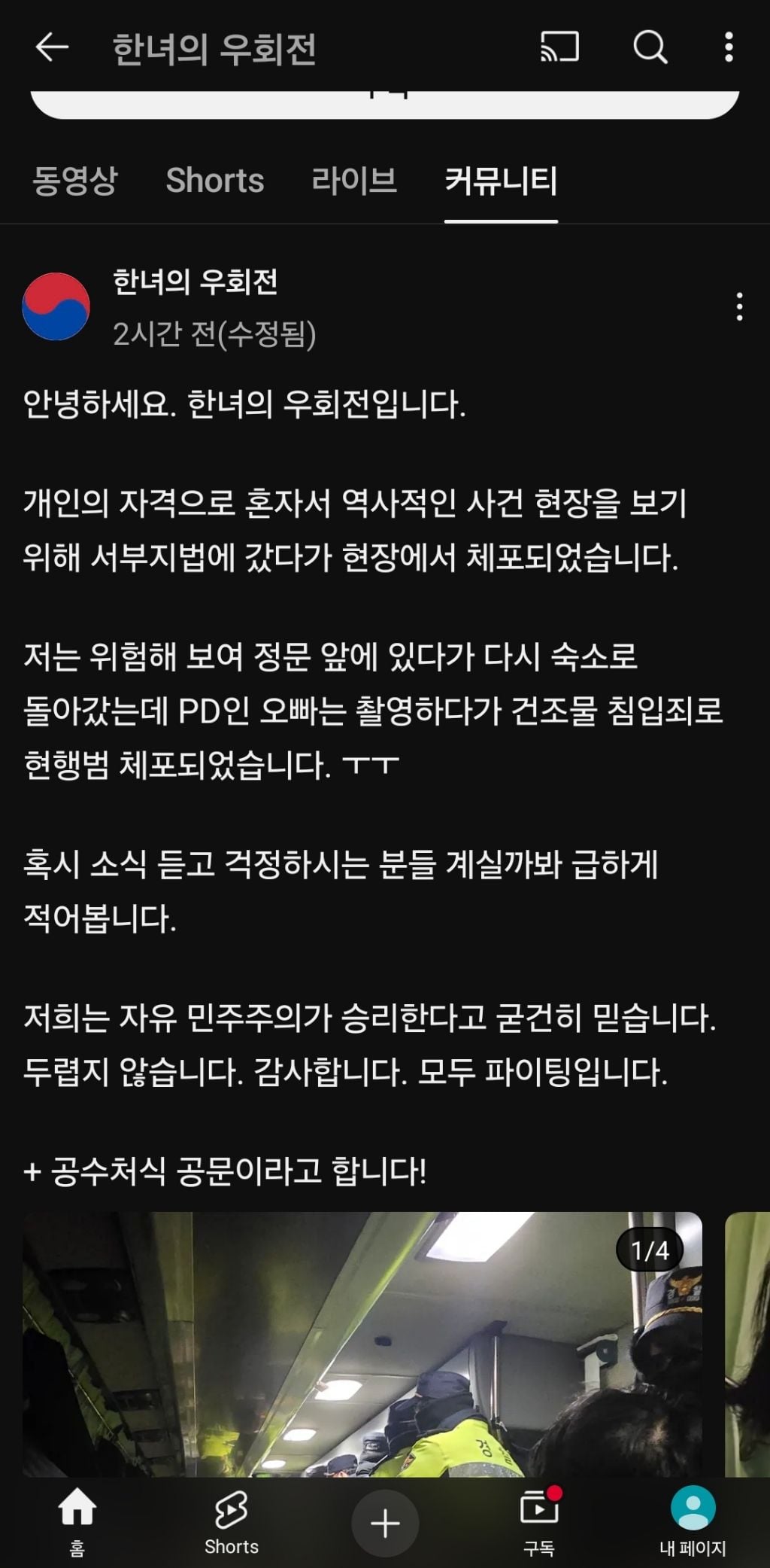 게시글 이미지