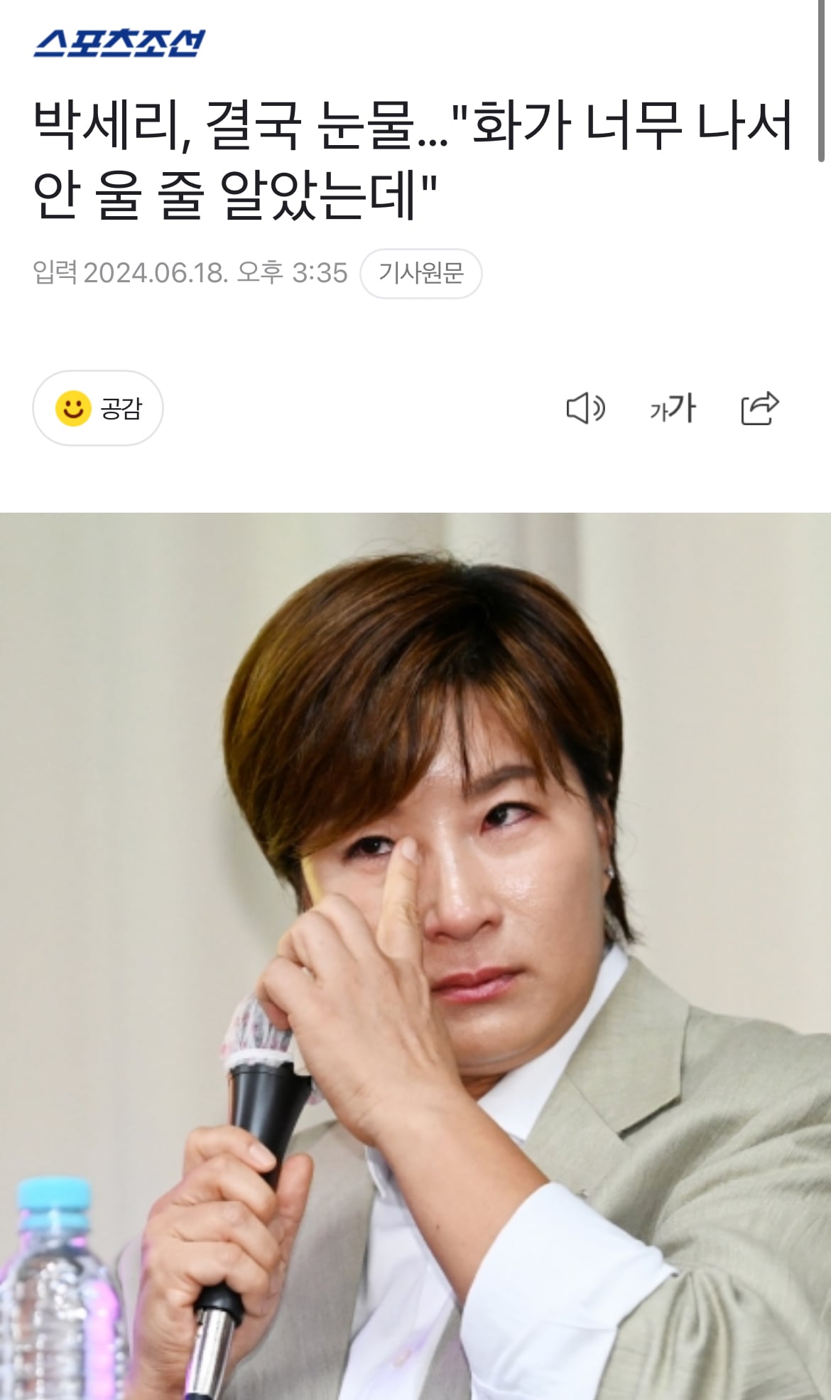 게시글 이미지