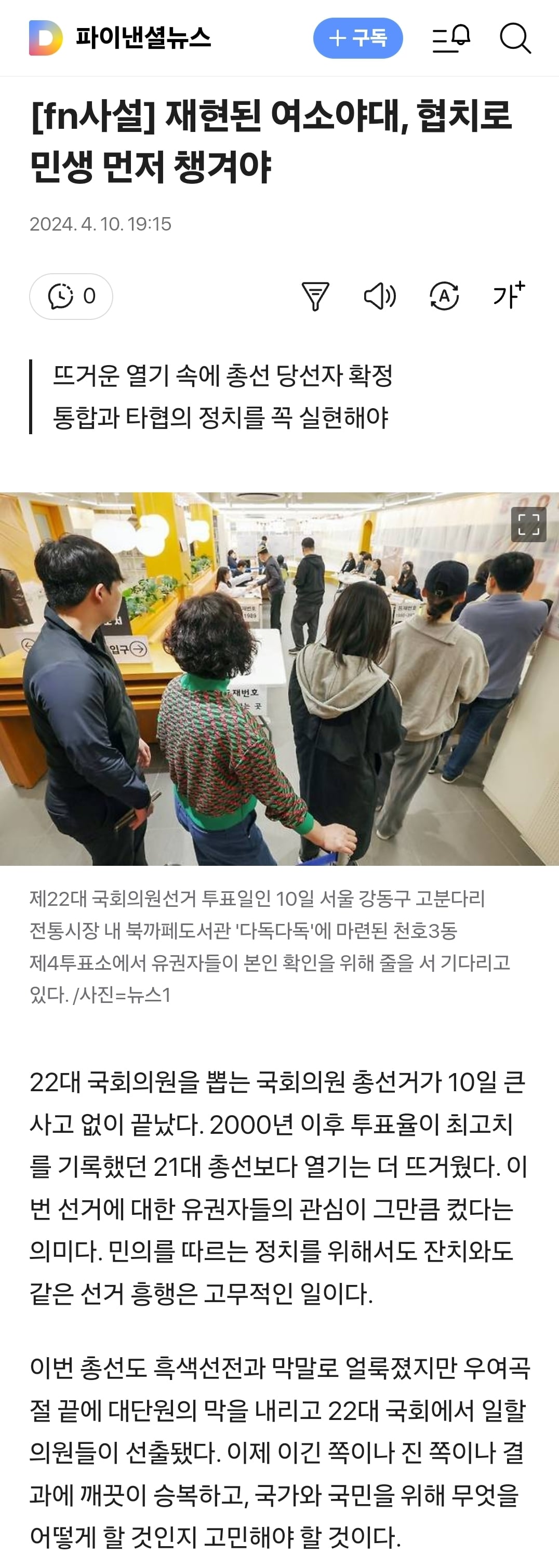 게시글 이미지