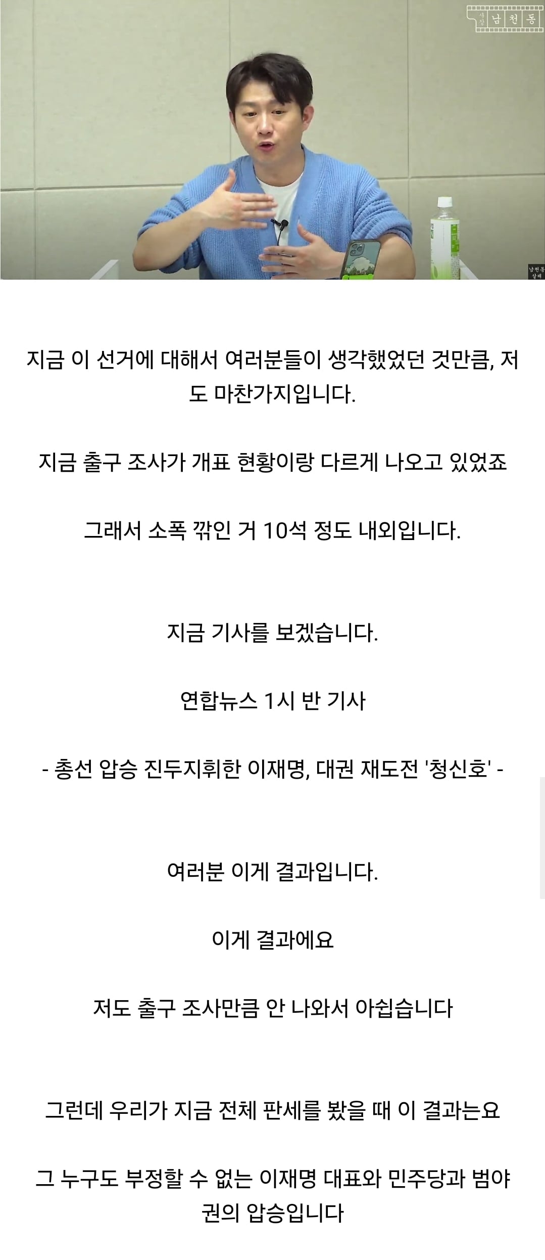 게시글 이미지