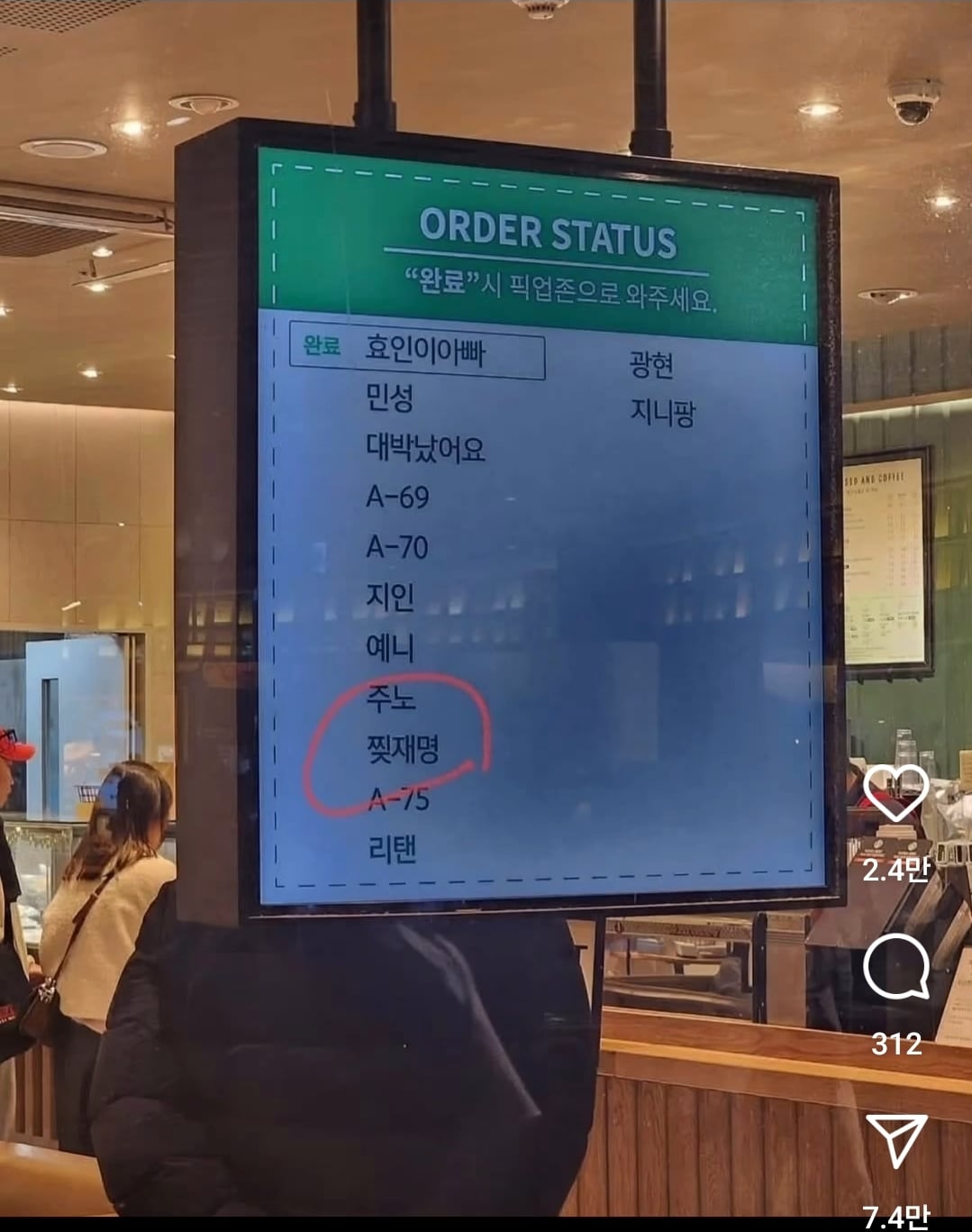 게시글 이미지